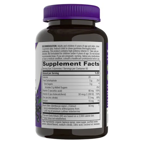 Kẹo Dẻo Vitamin Tổng Hợp Tăng Đề Kháng Nature’s Way Sambucus Gummy – Hộp 120 Viên