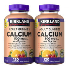 Kẹo Dẻo Kirkland Signature Calcium 500mg Với D3 & Zinc – 2 Hộp X 120Viên  