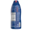 Nước Uống Hỗ Trợ Xương Khớp Nature's Way Joint Movement Glucosamine Extra Strength - Chai 1000ml